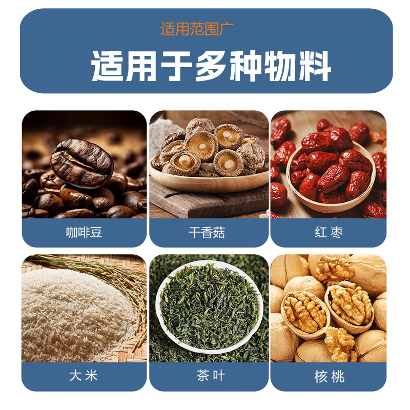 3头3000克颗粒给袋式包装机 3头3000克颗粒给袋式包装机