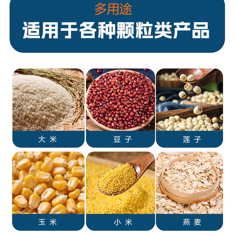 10-999大定量分装机 10-999大定量分装机