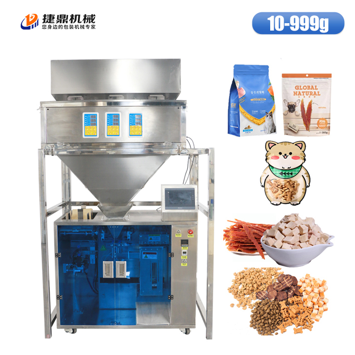 寵物食品給袋式包裝機(jī)包裝機(jī) 寵物食品給袋式包裝機(jī)包裝機(jī)