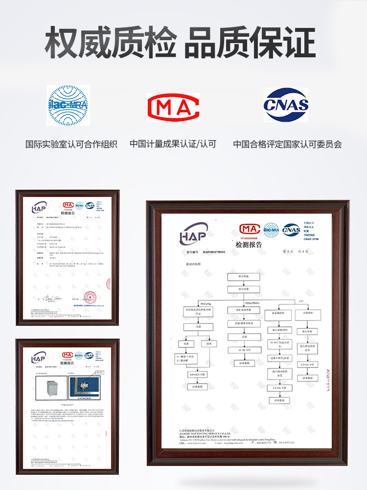3斤單排真空機 3斤單排真空機