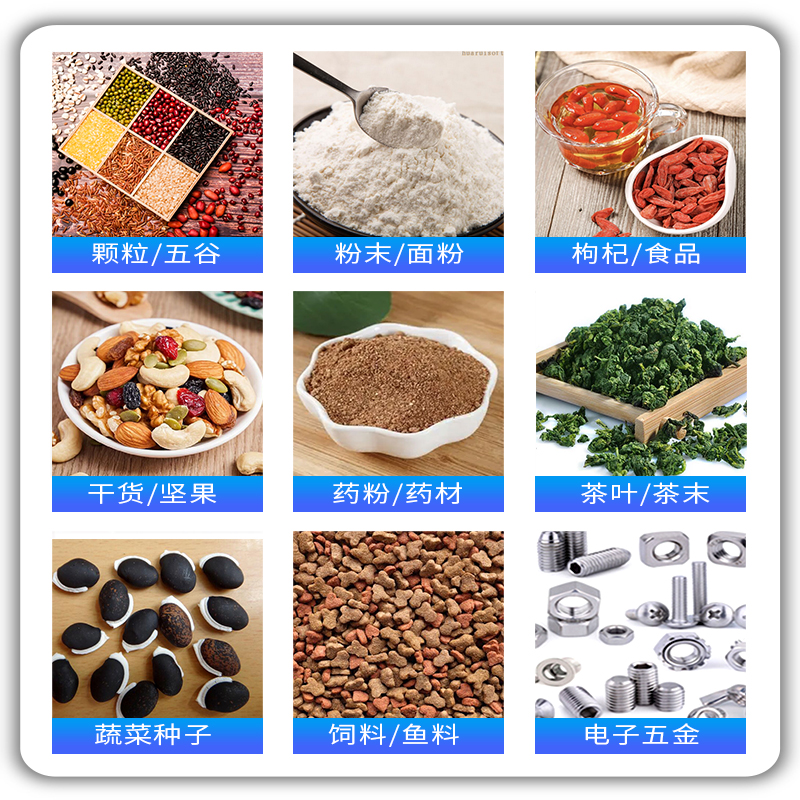 全自動袋泡茶帶包裝機 全自動袋泡茶帶包裝機