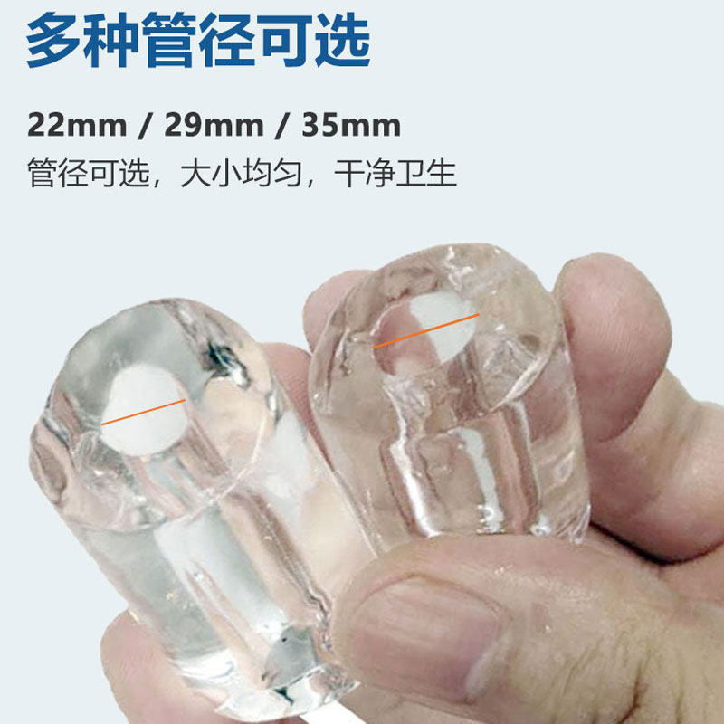 制冰机 制冰机
