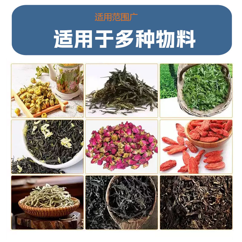 尼龙三角包平包包装机 尼龙三角包平包包装机