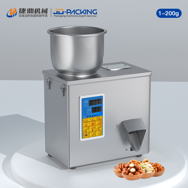 200克顆粒分裝機