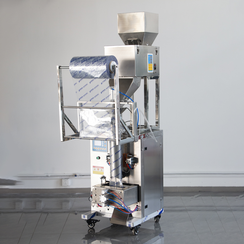 999g全自動抽真空包裝機(jī)