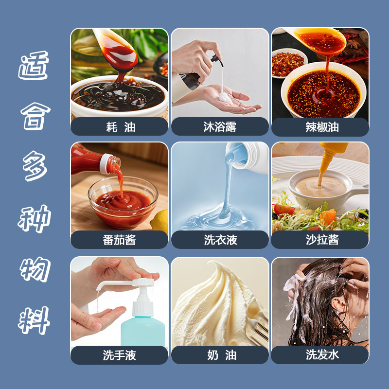 蠕動泵膏體包裝機(jī) 蠕動泵膏體包裝機(jī)