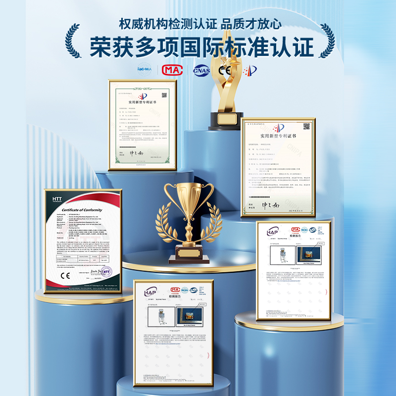 尼龙三角包平包包装机 尼龙三角包平包包装机