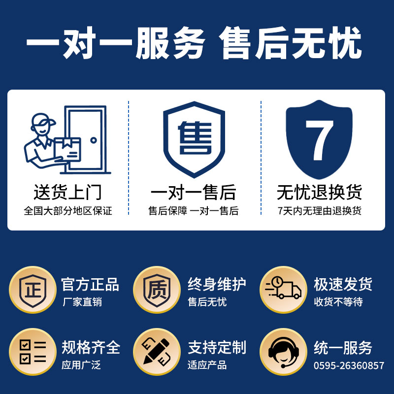 3頭100克氣動給袋式包裝機(jī)