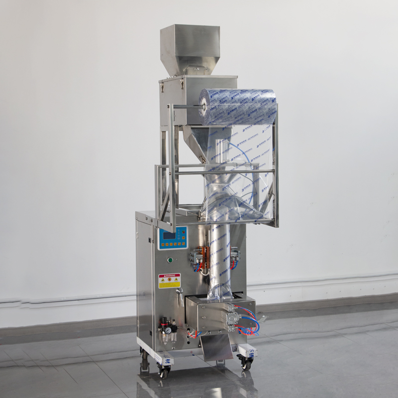 999g全自動抽真空包裝機(jī)