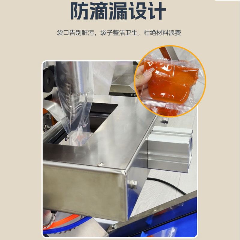 全自動番茄醬包裝機(jī) 全自動番茄醬包裝機(jī)